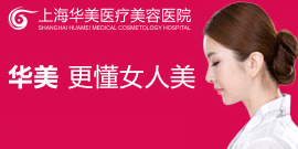 哪些情况下可以做鼻翼整形
